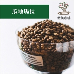 國家 瓜地馬拉