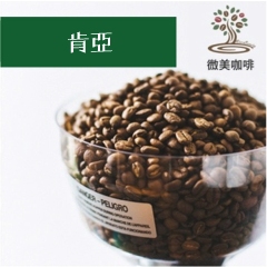 肯亞
